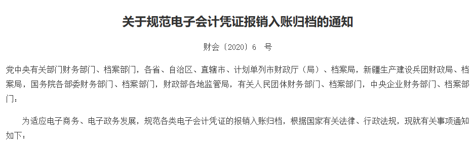 微信图片_20241101110019.png