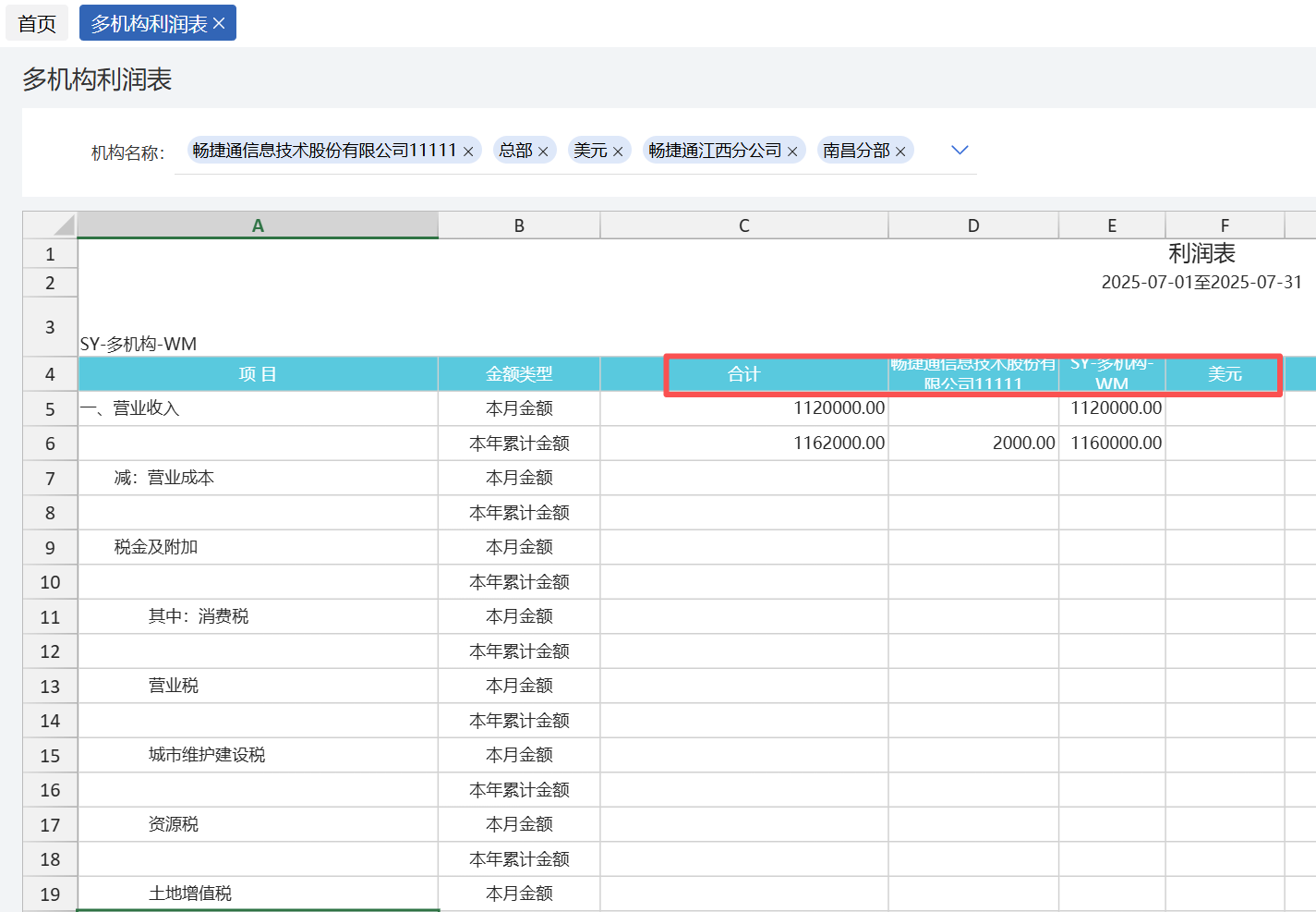 微信图片_2026-03-13_023155_413.png