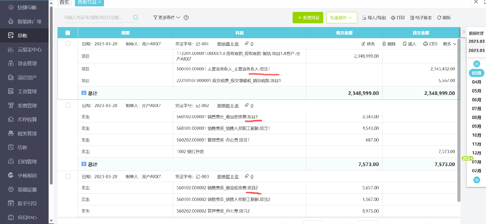 1a7392bcd0d6fa28fac05972a1c6beb6.png