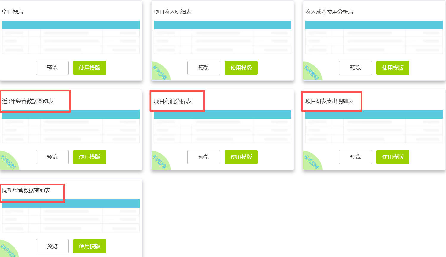 微信图片_2026-03-20_000959_207.png