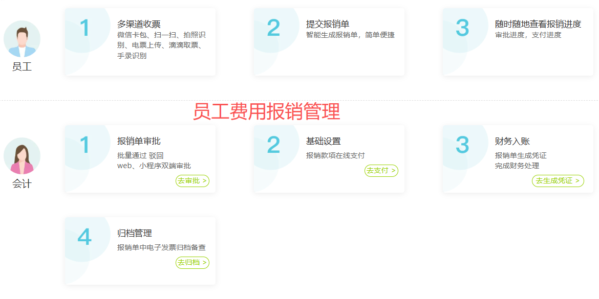 微信图片_2026-03-20_001007_233.png