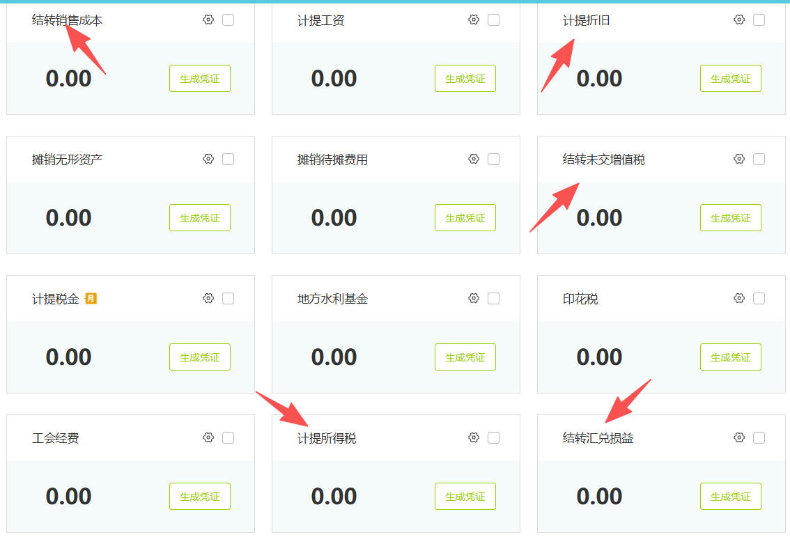 微信图片_2026-04-27_021109_799.png