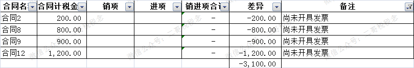 微信图片_2026-05-10_003911_971.png
