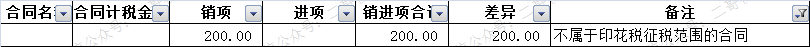 微信图片_2026-05-10_003916_420.png