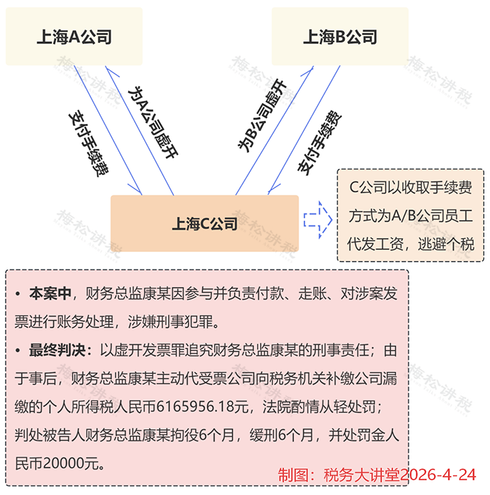 微信图片_2026-05-17_234626_466.png