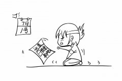 ����ȥ��Ǯ�ز����ˣ�5�н�����ٸ㶨�¹��·�Ʊ������