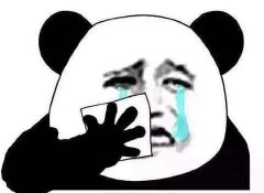 ��ҵ��ҵ��δӯ������Ȼ��˰�����������Ҹ���ô�죿