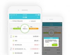 һ���˰�ͷ��ѣ��˴����ؼ�����Ʊ������ǸϽ���������