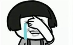 С��Ŀ���д�Ǭ��������ҵ�ٽ�ԩ��˰����˱ؿ���