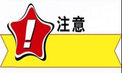 �������ֲ��˽⡢�����׷����ġ��ｨ����⡱