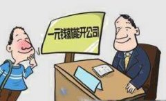 �ϰ塰���ԡ��Ͻ�ʵ���ʱ���û��������