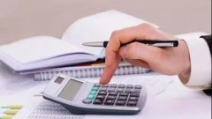 ����˰�����У��ٵ���Ʊ&�ͺ���������δ�����